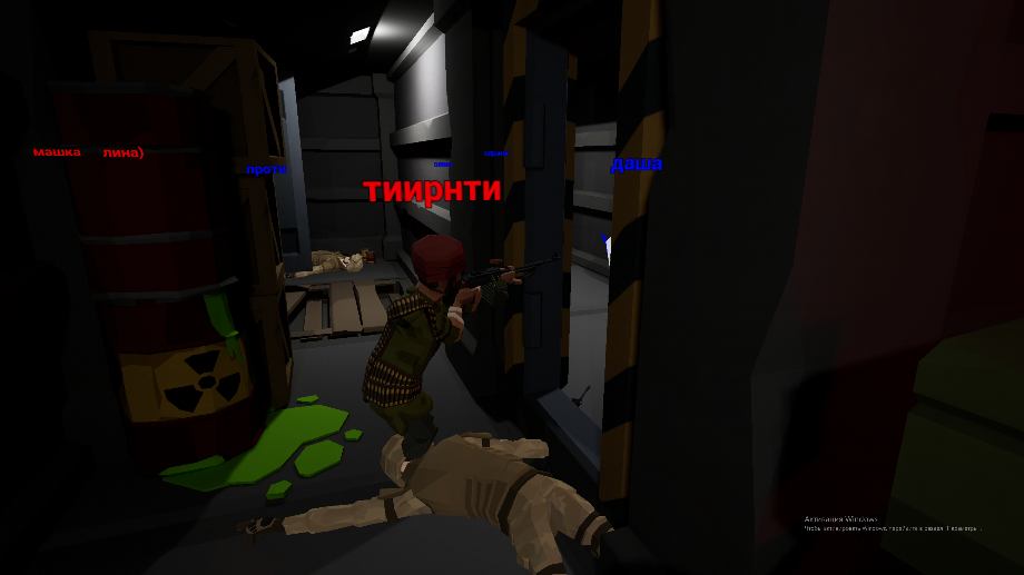 Скриншоты VR игры WARSTATION в Смоленске