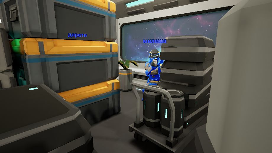 Скриншоты VR игры WARSTATION в Смоленске