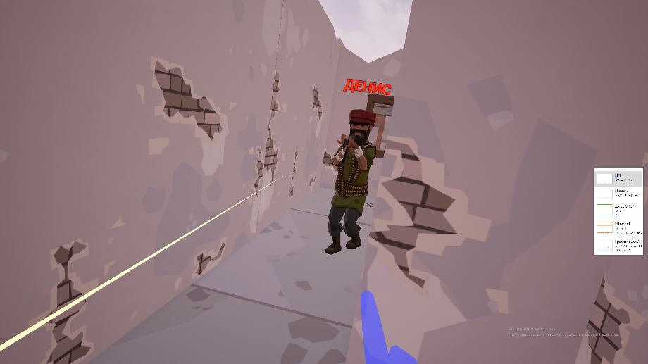 Скриншоты VR игры WARSTATION в Смоленске